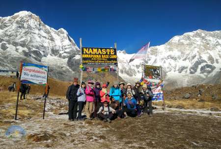 Annapurna Base Camp (Abc) Trek